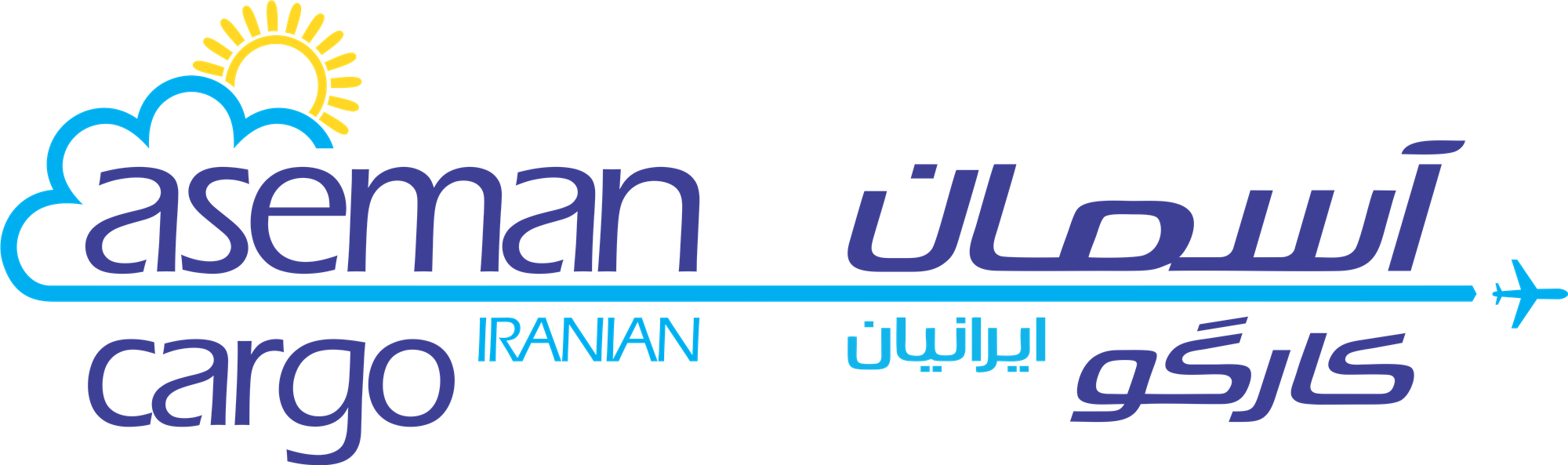 خدمات بار هوایی آسمان کارگو ایرانیان
